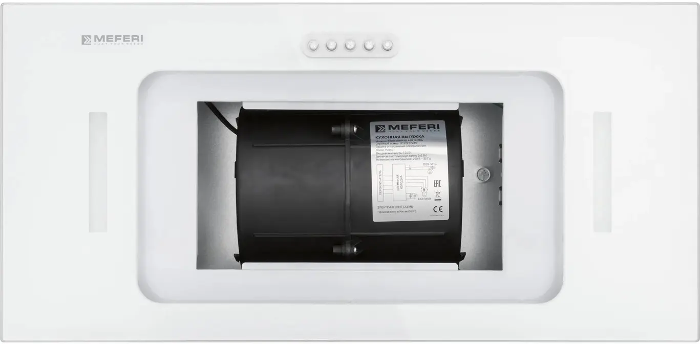 Вытяжка MEFERI INBOX60WH GLASS ULTRA фото 6