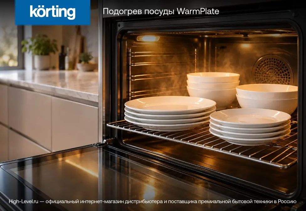 Духовой шкаф Korting OKB 61061 SQGN фото 12