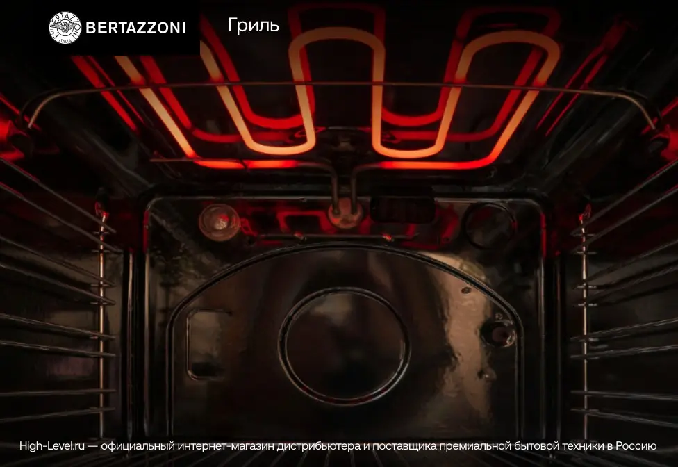Духовой шкаф Bertazzoni F457MODMWTC фото 8