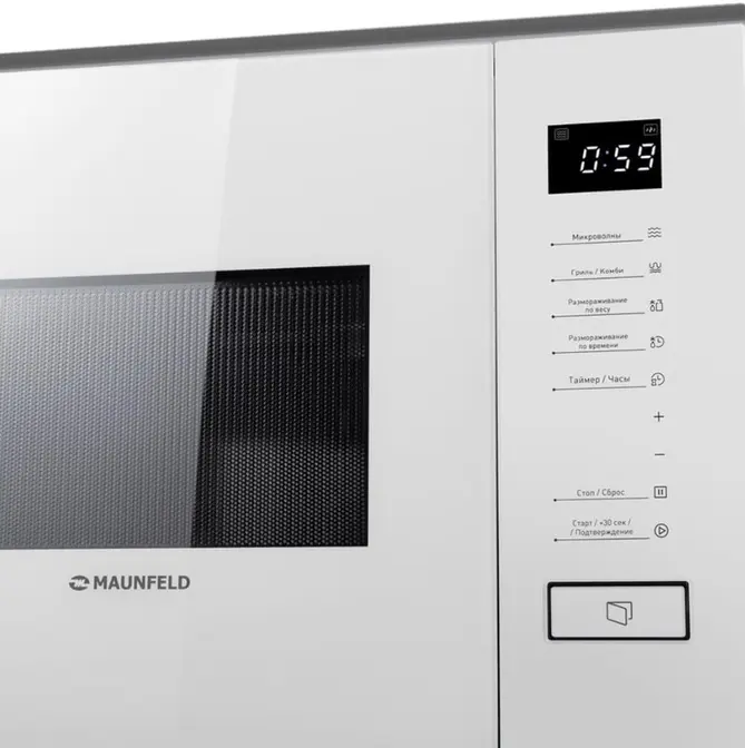 Микроволновая печь MAUNFELD MBMO820SGW09 фото 3