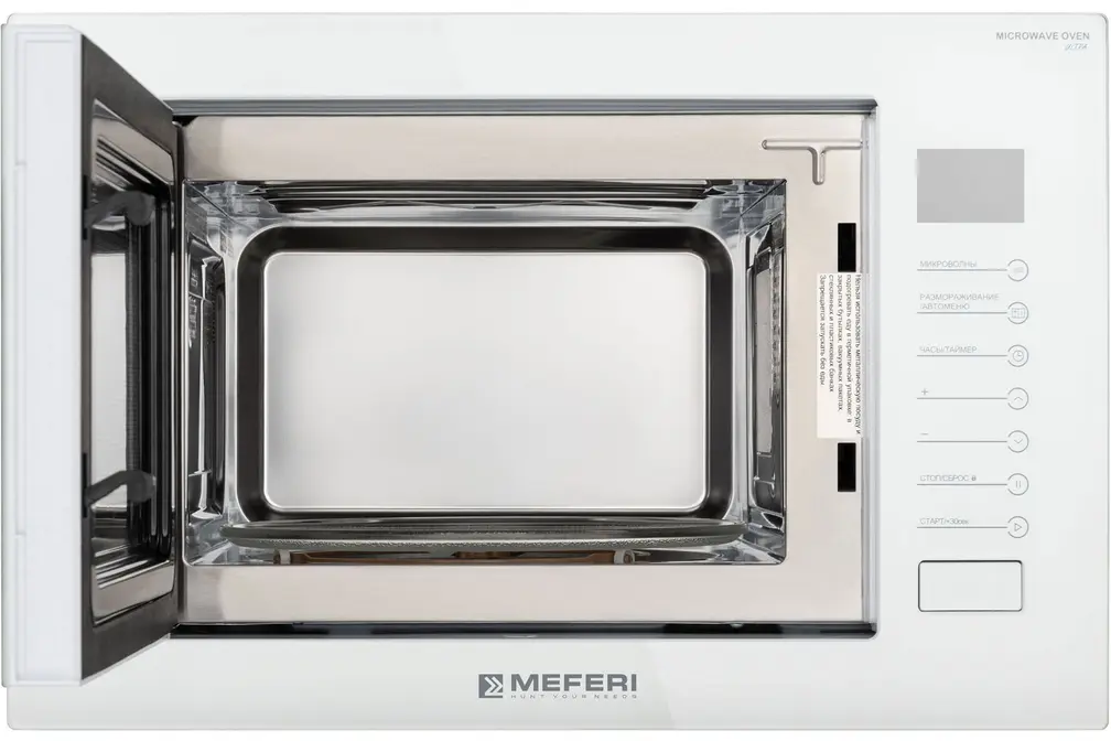 Микроволновая печь MEFERI MMO6025WH ULTRA фото 3 Микроволновая печь MEFERI MMO6025WH ULTRA фото 3