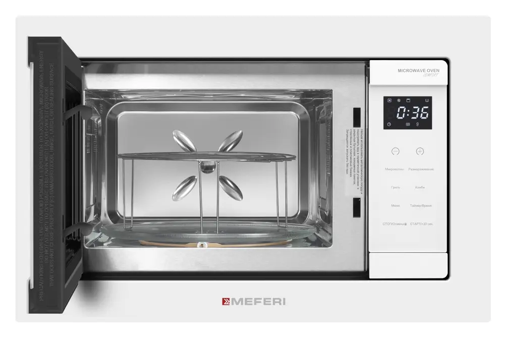 Микроволновая печь MEFERI MMO6020WH COMFORT фото 4 Микроволновая печь MEFERI MMO6020WH COMFORT фото 4