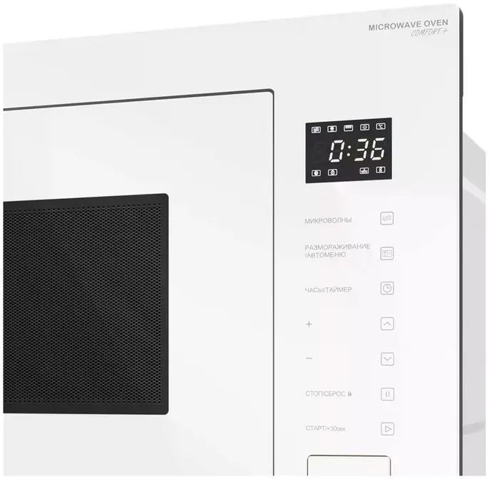 Микроволновая печь MEFERI MMO6028WH COMFORT PLUS фото 6 Микроволновая печь MEFERI MMO6028WH COMFORT PLUS фото 6