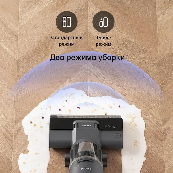 Моющий вертикальный пылесос Dreame H11 Core черный/черный фото 9
