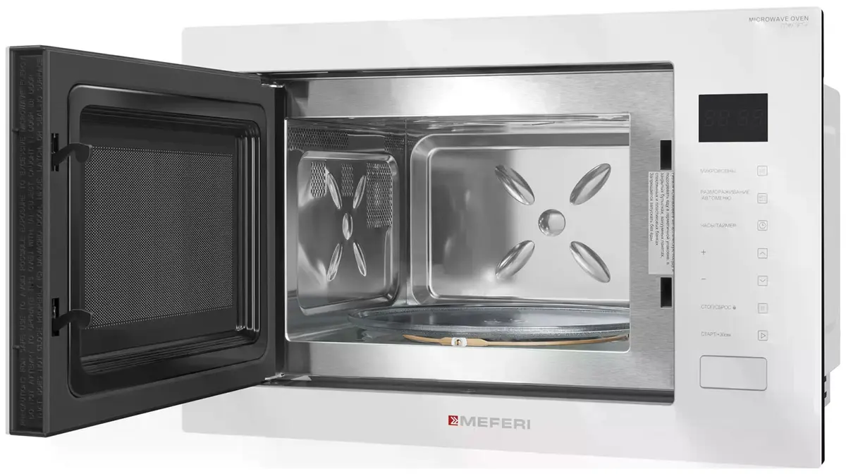 Микроволновая печь MEFERI MMO6028WH COMFORT PLUS фото 5 Микроволновая печь MEFERI MMO6028WH COMFORT PLUS фото 5