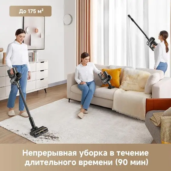 Беспроводной пылесос Dreame R10s Pro фото 13 Беспроводной пылесос Dreame R10s Pro фото 13