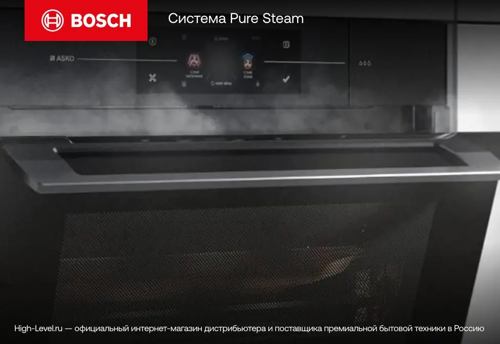 Духовой шкаф Bosch HBF134EB2 фото 15