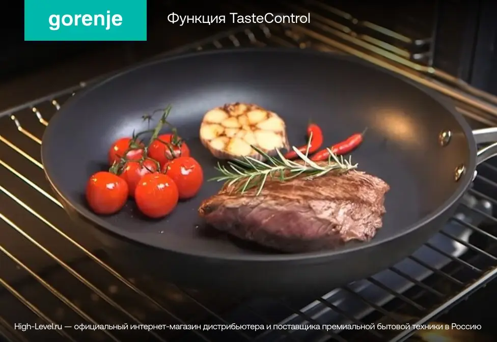 Духовой шкаф Gorenje BO6737E03AWGN фото 14