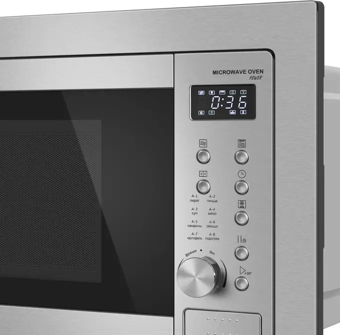 Микроволновая печь MEFERI MMO6025IX POWER фото 6