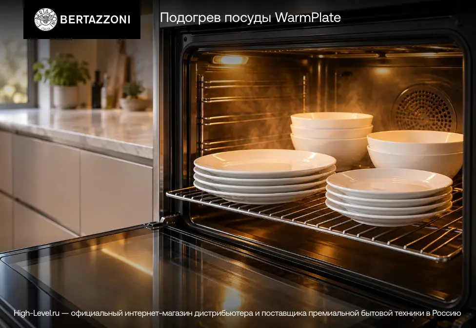 Духовой шкаф Bertazzoni F457MODMWTC фото 14