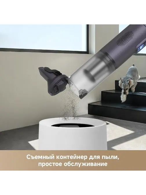 Пылесос автомобильный Dreame E10 фото 19