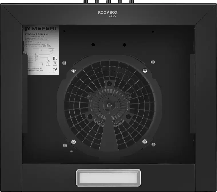Вытяжка MEFERI ROOMBOX40BK LIGHT фото 6 Вытяжка MEFERI ROOMBOX40BK LIGHT фото 6