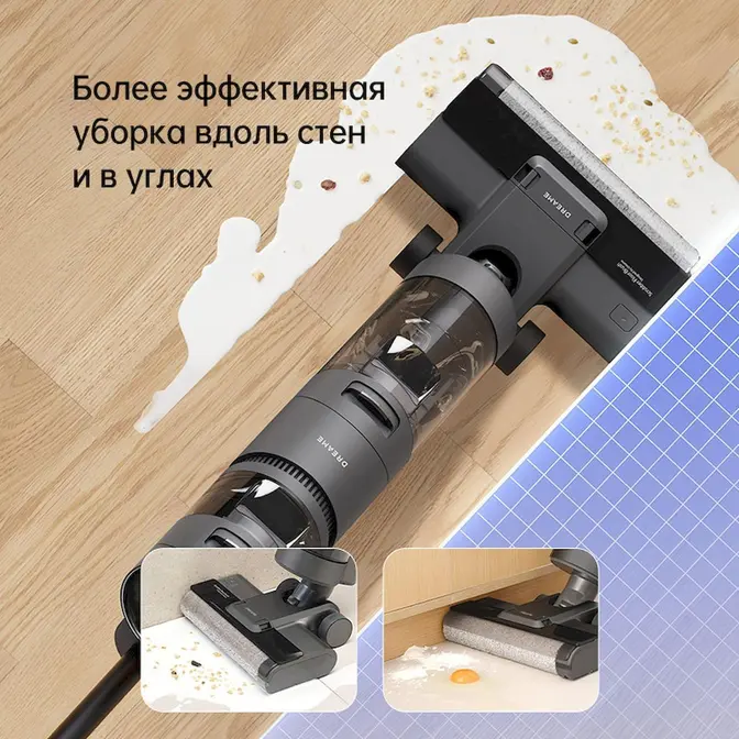 Моющий вертикальный пылесос Dreame H11 Core черный/черный фото 10