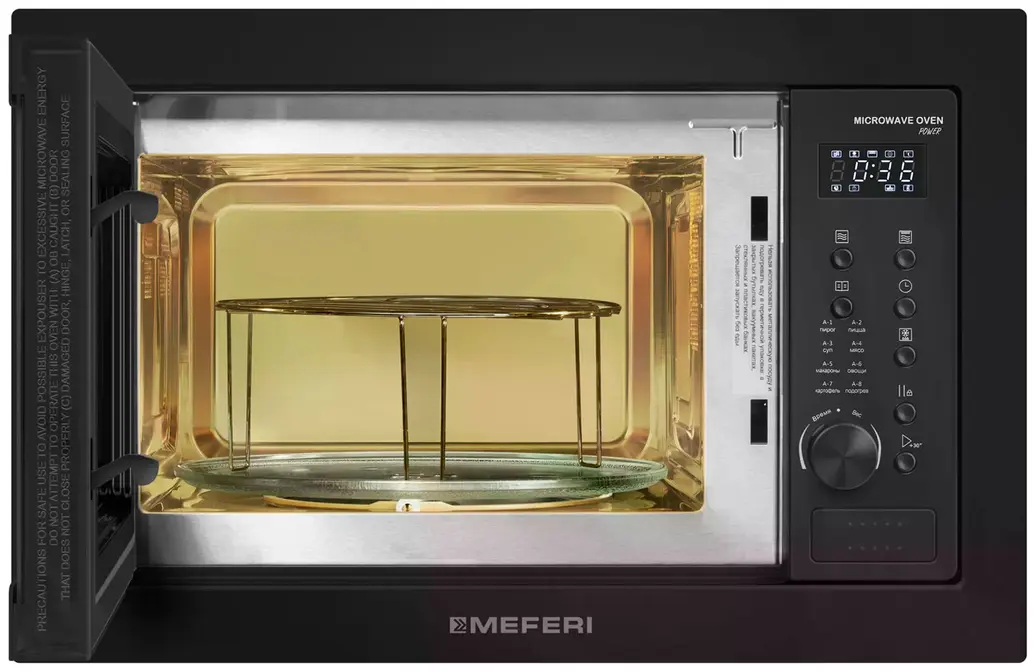 Микроволновая печь MEFERI MMO6025BK POWER фото 2