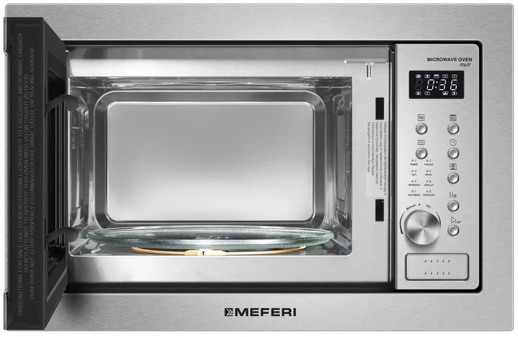 Микроволновая печь MEFERI MMO6025IX POWER фото 4