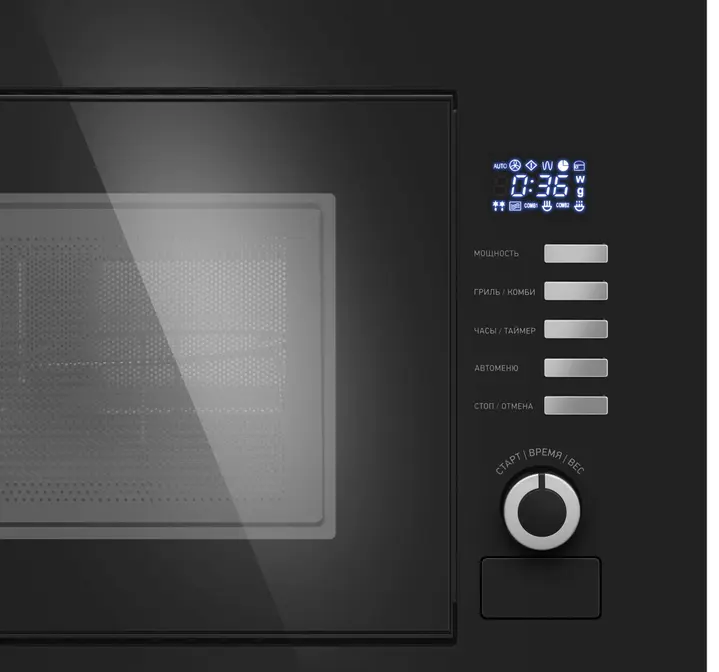 Микроволновая печь MEFERI MMO6020BK SLIM POWER фото 9