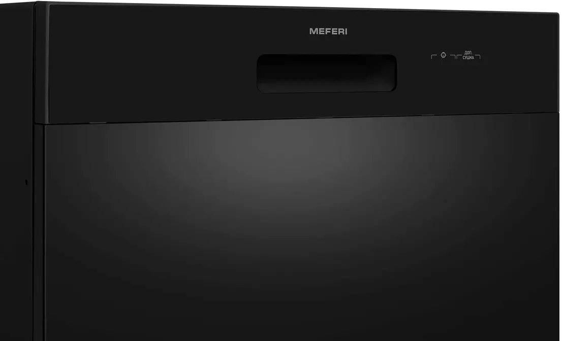 Посудомоечная машина MEFERI MDW4581BK FS COMPACT POWER фото 12