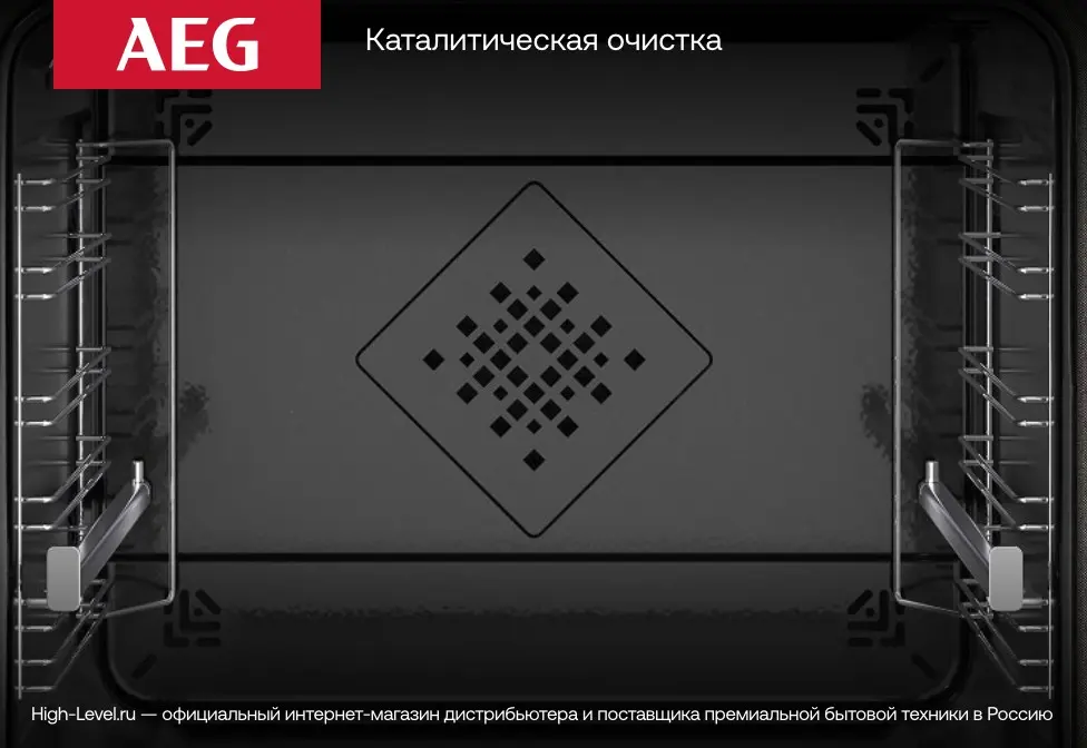 Духовой шкаф AEG NBT9P83IAT фото 10