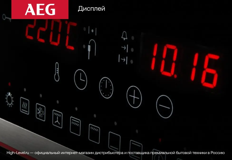 Духовой шкаф AEG TB8SB73ZAB фото 11