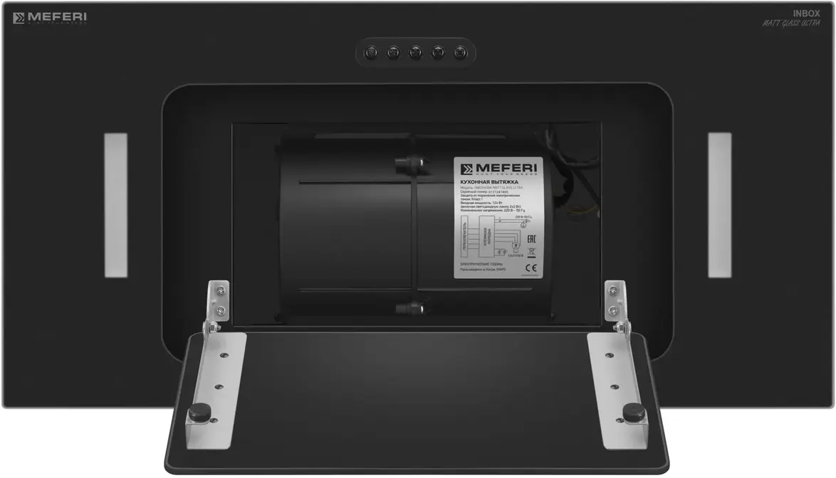 Вытяжка MEFERI с инвертором INBOX60BK MATT GLASS ULTRA фото 9 Вытяжка MEFERI с инвертором INBOX60BK MATT GLASS ULTRA фото 9