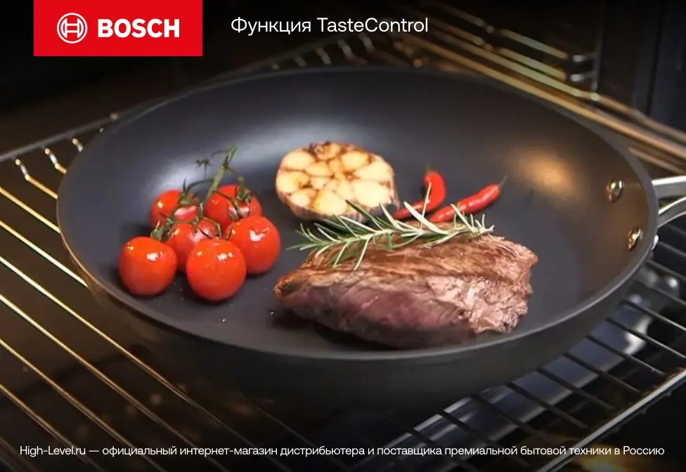 Духовой шкаф Bosch HBF134EB2 фото 18