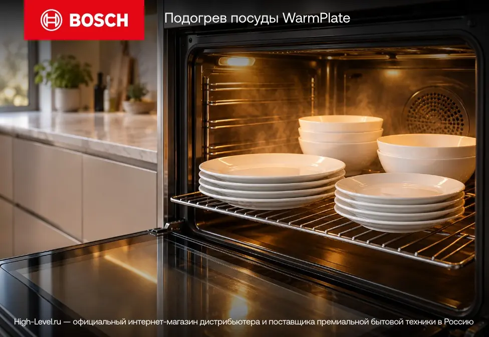 Духовой шкаф Bosch HBF134EB2 фото 16