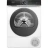 Сушильная машина SIEMENS WQ45B2B40 фото 1 Сушильная машина SIEMENS WQ45B2B40 фото 1
