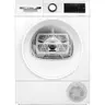 Сушильная машина BOSCH WQG145APPL фото 1 Сушильная машина BOSCH WQG145APPL фото 1