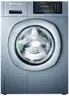 Стиральная машина Schulthess Spirit 530 Anthracite Стиральная машина Schulthess Spirit 530 Anthracite