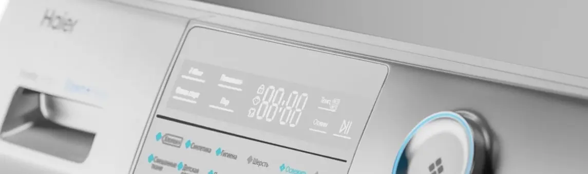 Как пользоваться самоочисткой в стиральной машине Haier kak-polzovatsya-samoochistkoy-v-stiralnoy-mashine-haier-min.jpg