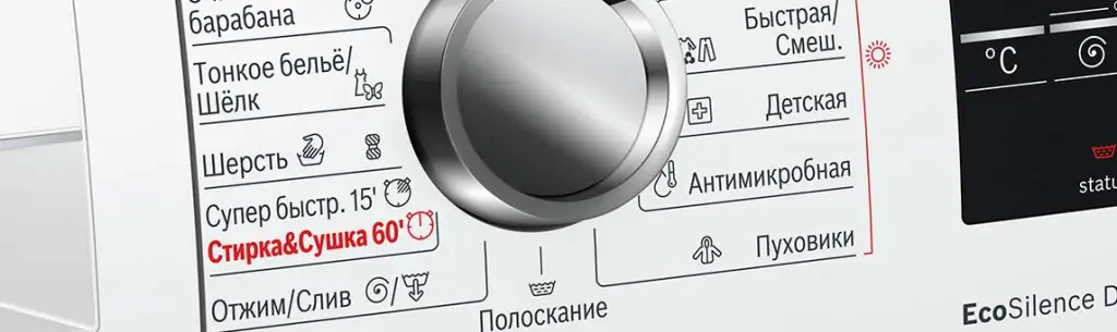 Общие сведения