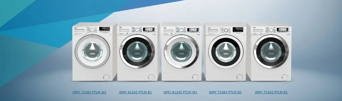 Стиральные машины Beko