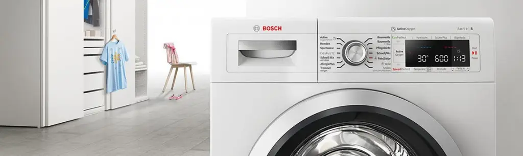 Время выпуска