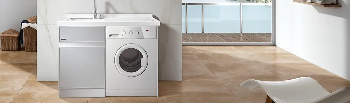 стиральные машины