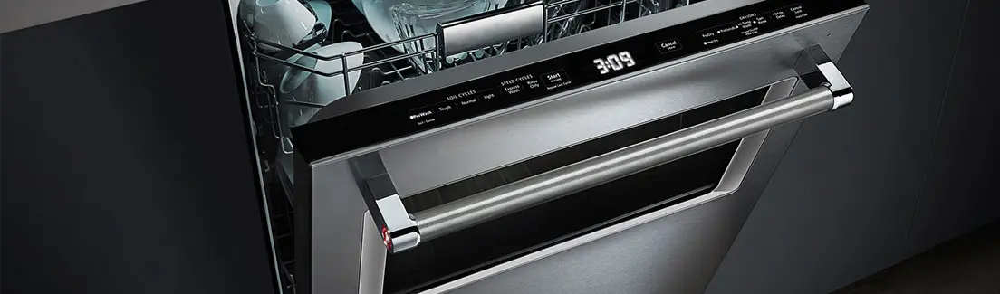 Посудомоечные машины