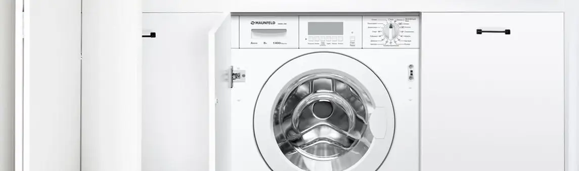 Встраиваемые стиральные машины Maunfeld