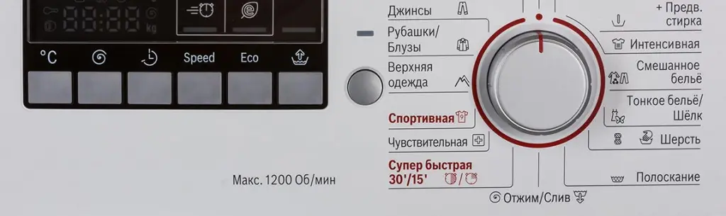 Качество во всем Качество во всем