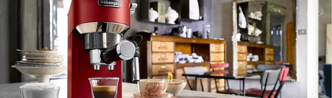 Ретро кофемашины