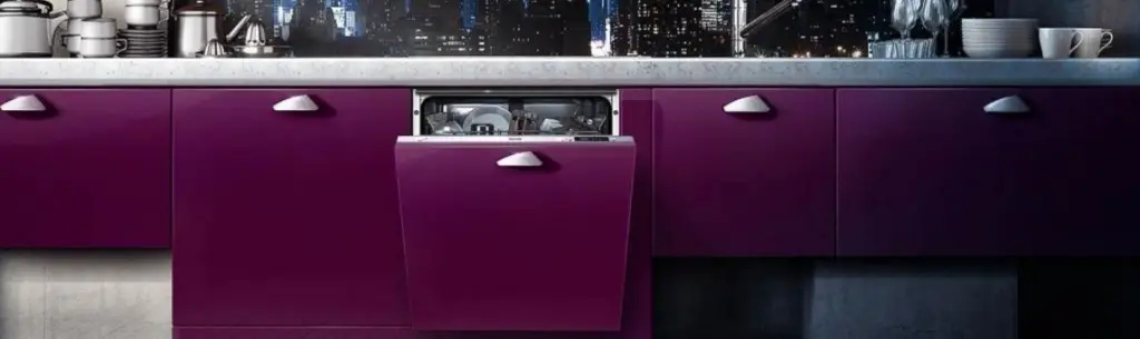 Посудомоечные машины Graude 