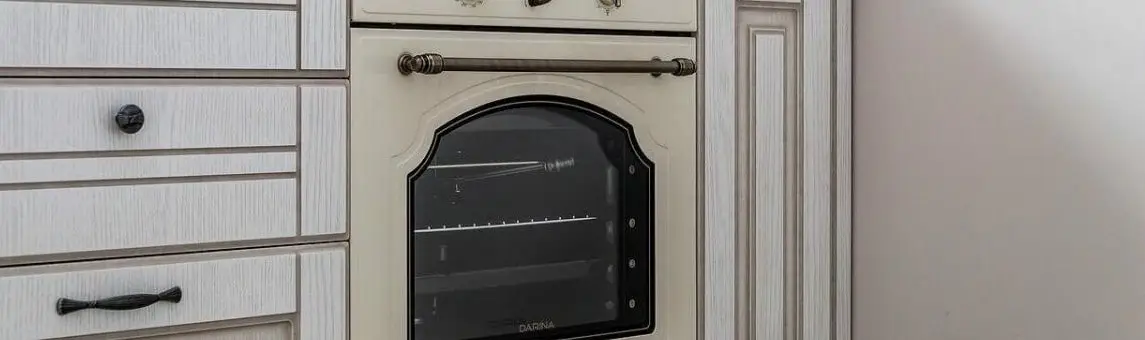 Как включить духовку Darina kak-vklyuchit-dukhovku-darina-min.jpg