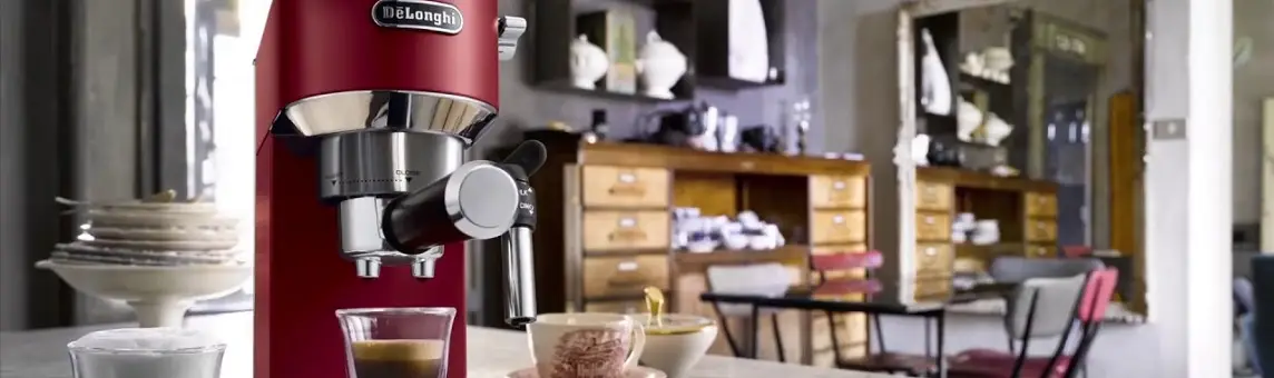 Кофемашины DeLonghi
