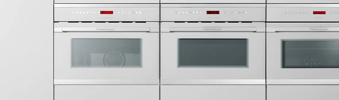 Пароварки Kuppersbusch