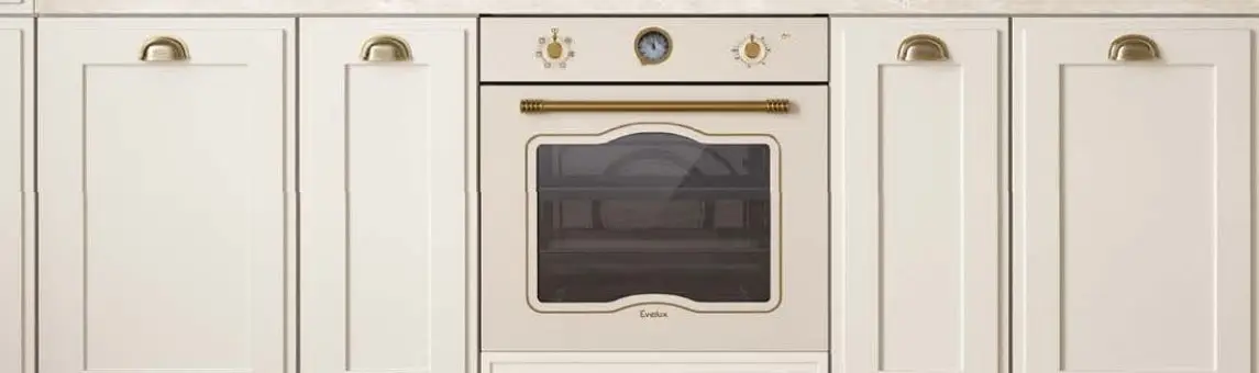 Духовые шкафы Evelux dukhovye-shkafy-evelux-min.jpg