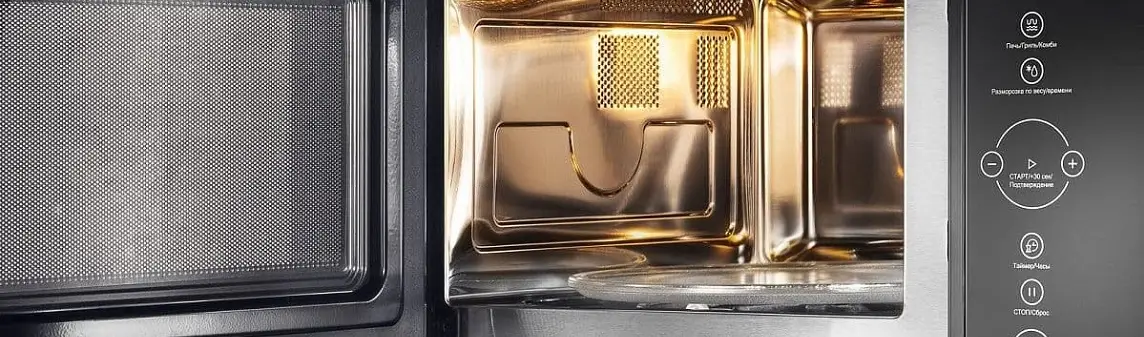 микроволновые печи