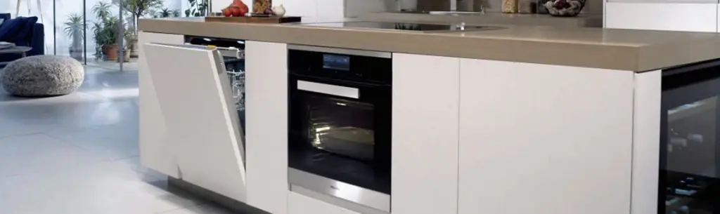 Узкие посудомоечные машины