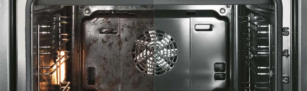 Виды самоочистки