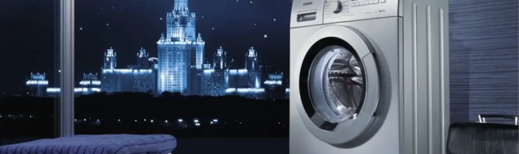 Стиральные машины Siemens iSensoric