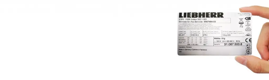 Буквенное обозначение