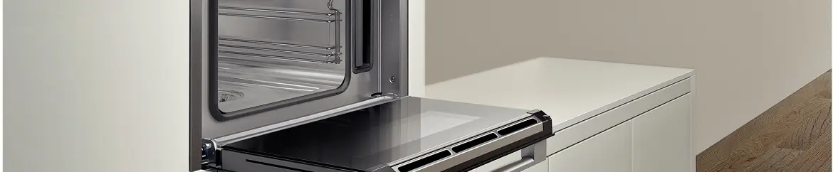 Встраиваемые пароварки