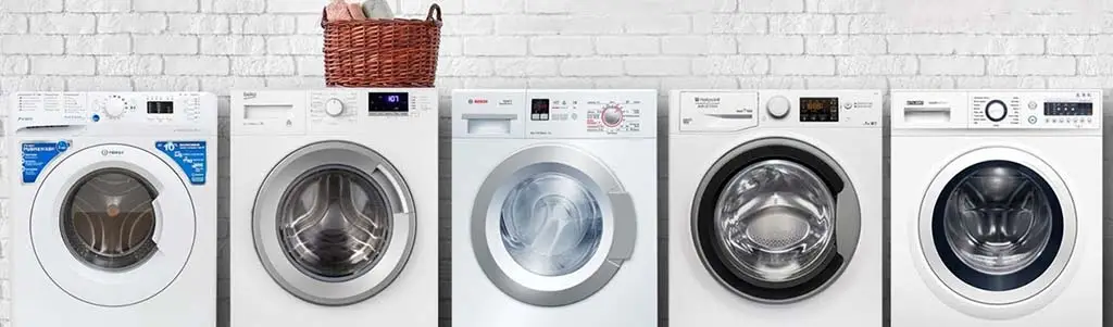Лучшие производители стиральных машин этого года
